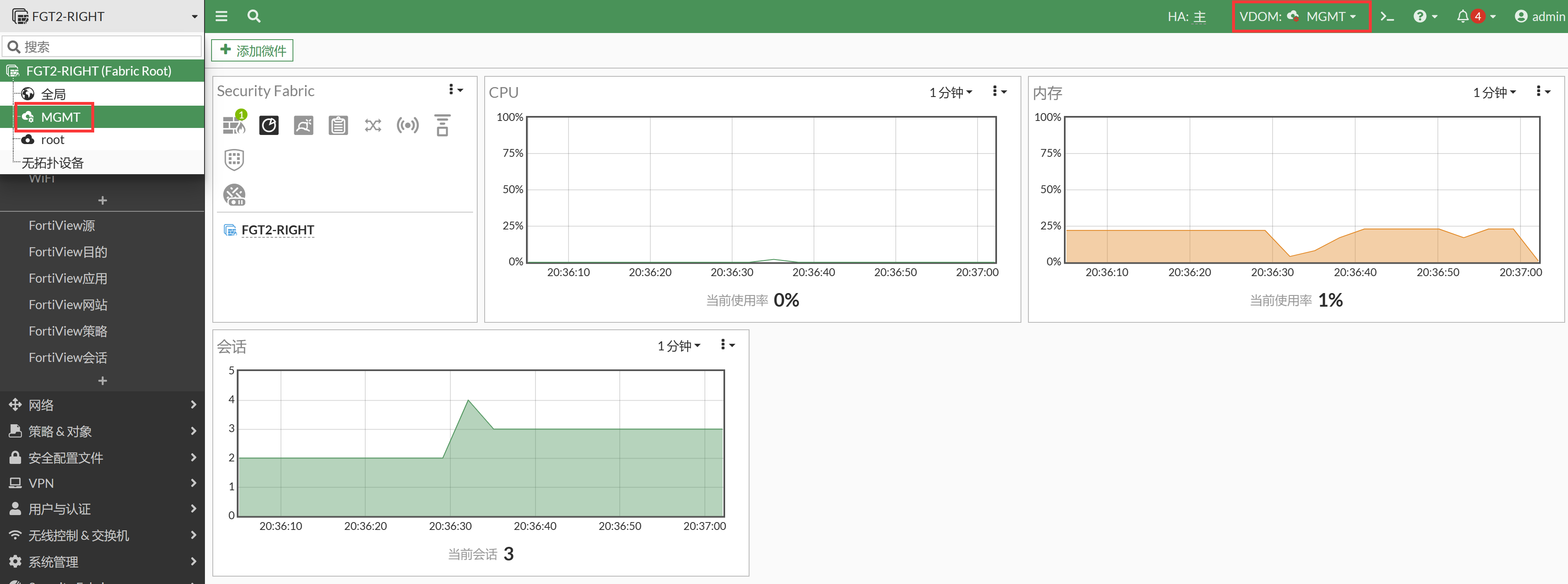 image-20230104203736063