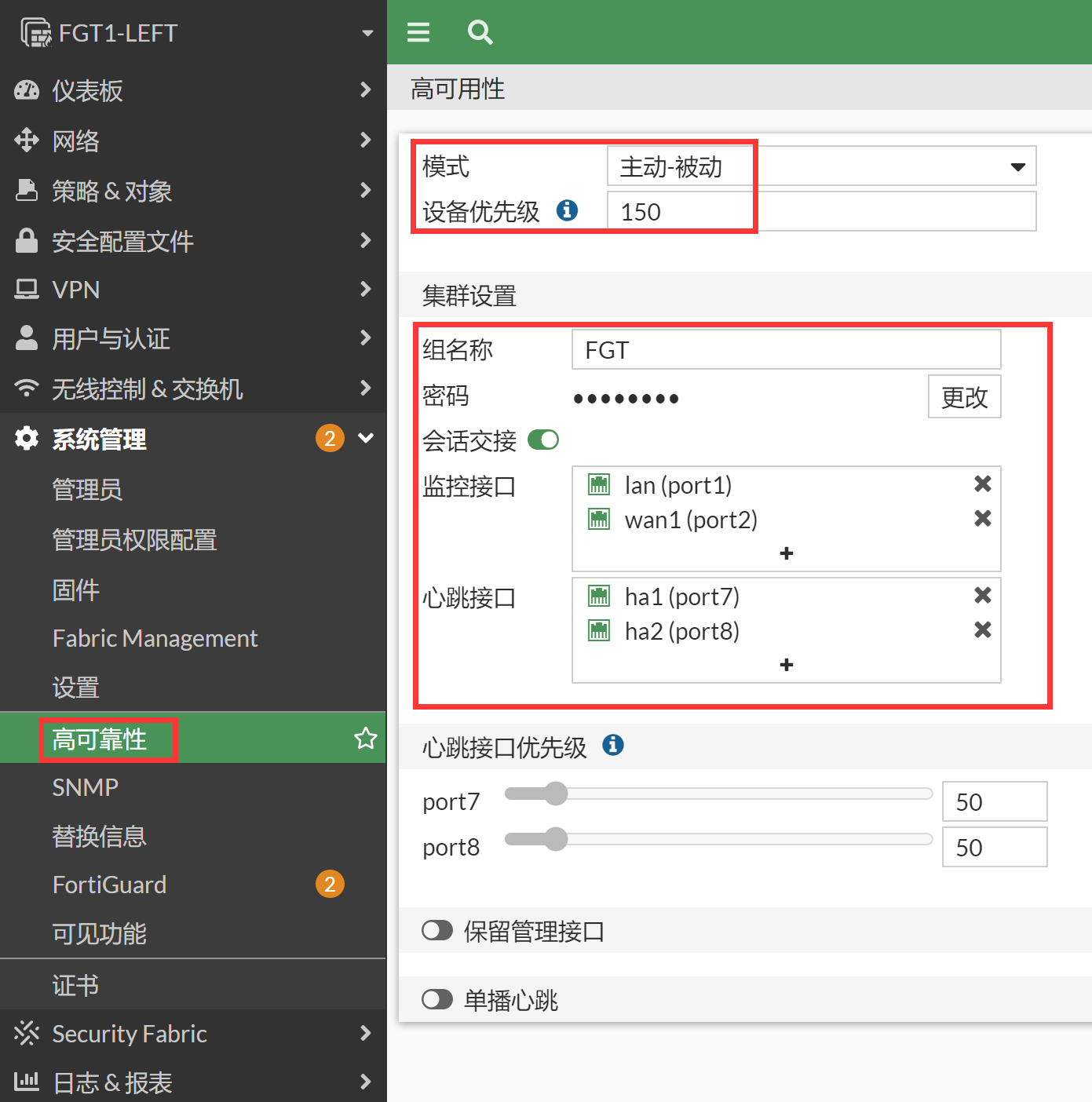 image-20230105104936031