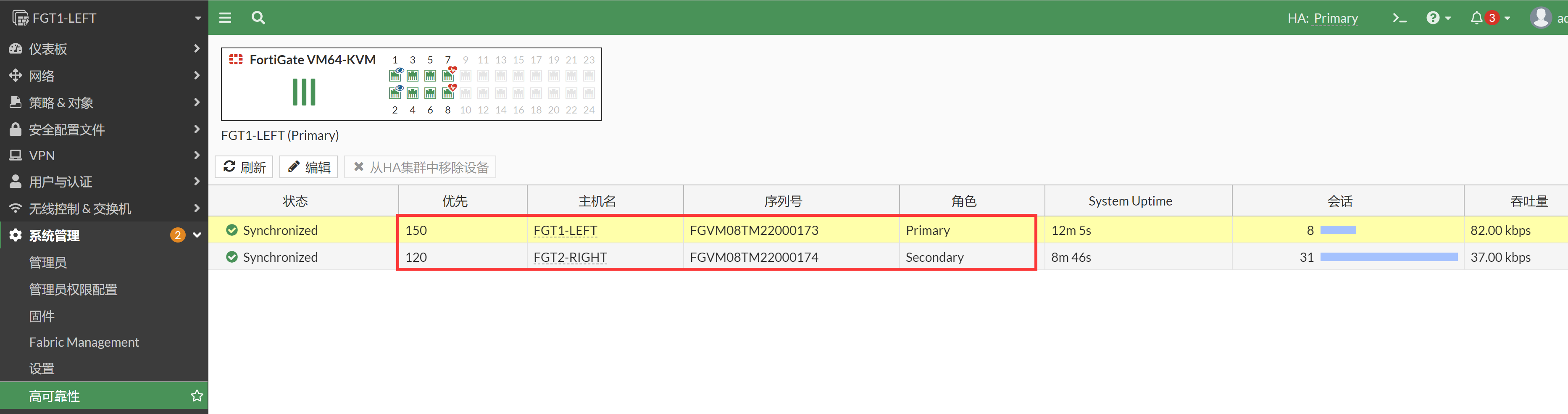 image-20230105110035037