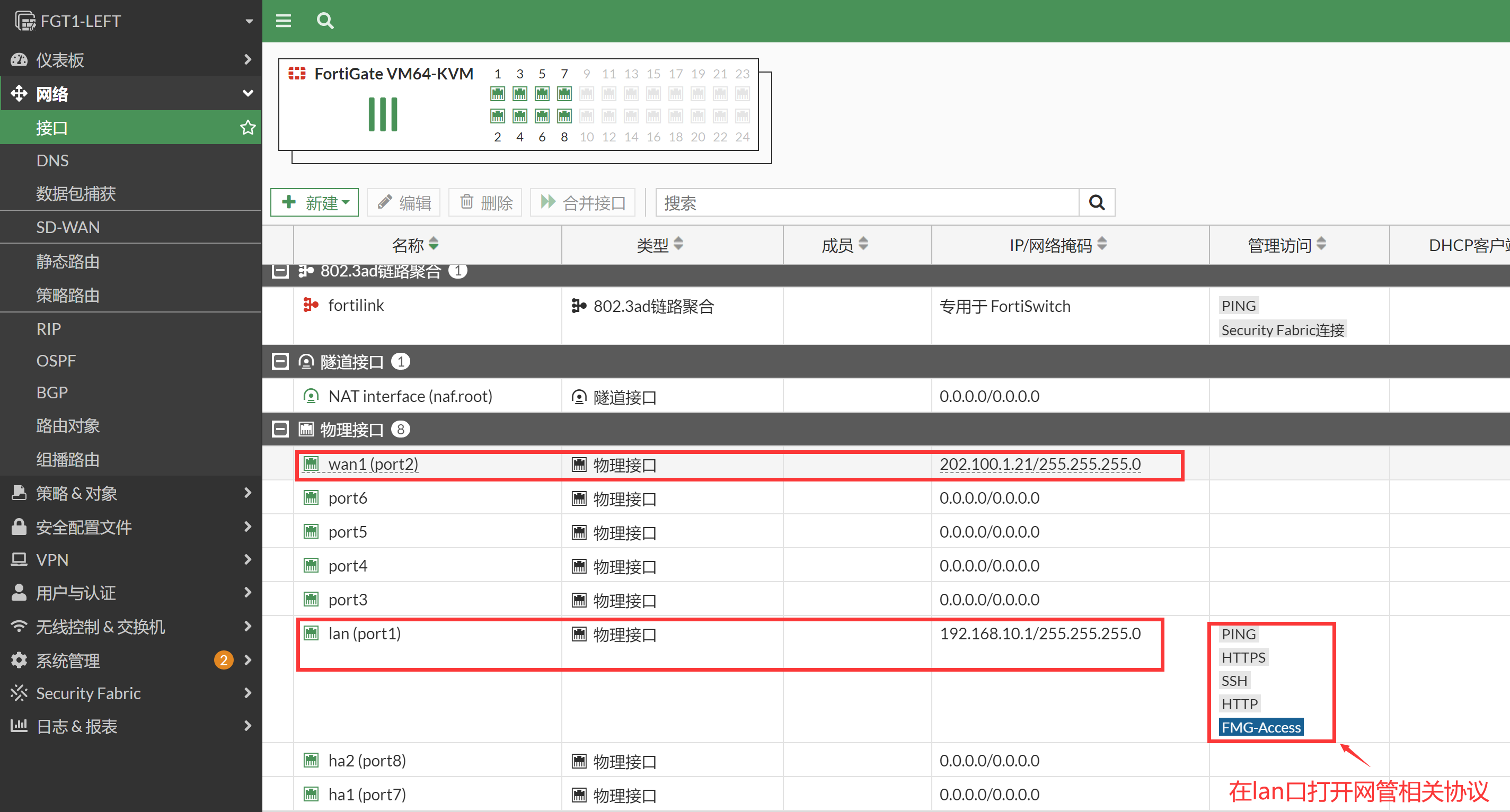 image-20230105110442296