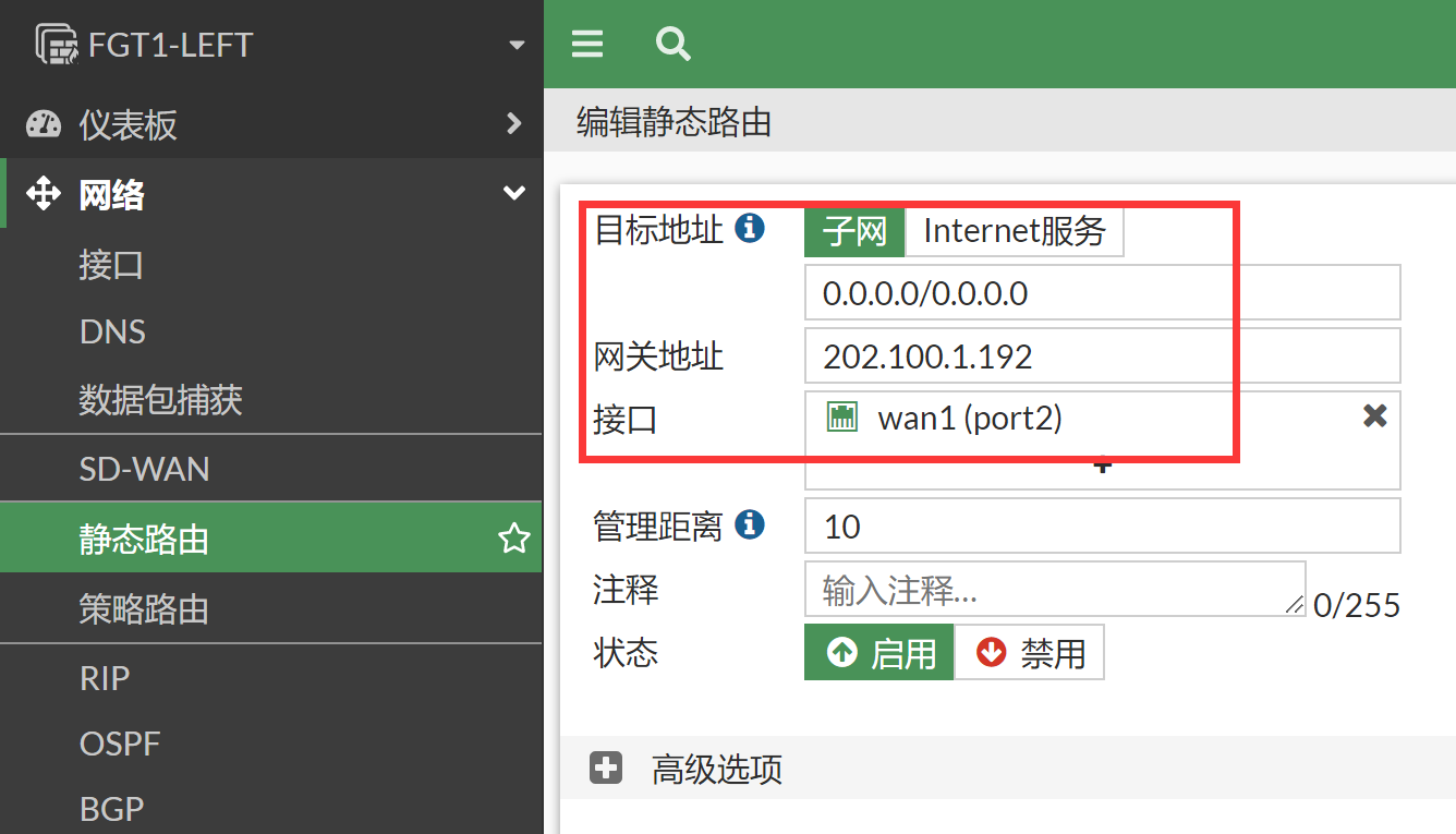 image-20230105110645989