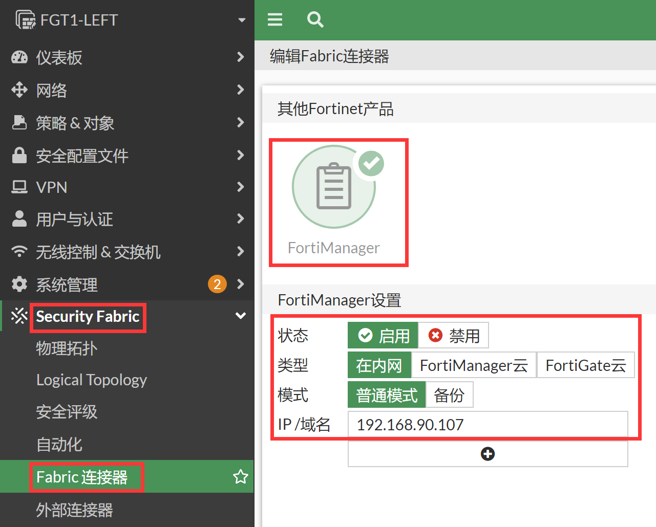 image-20230105144528600
