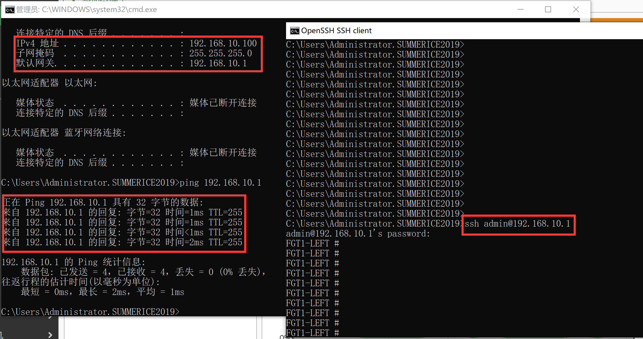 image-20230105150227119