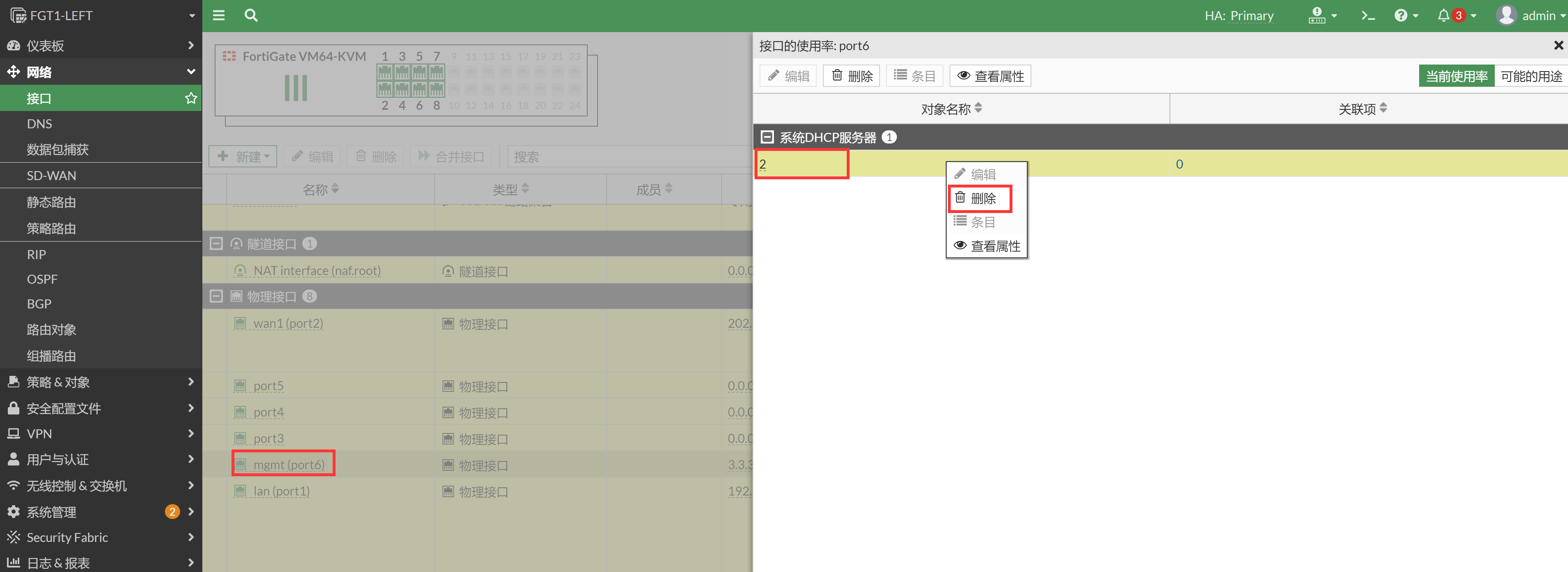 image-20230105151505662