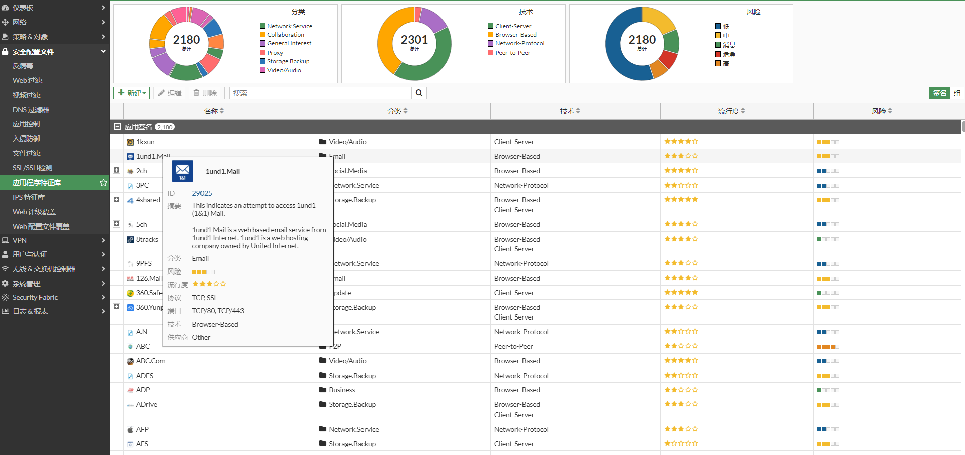 image-20230105151558210