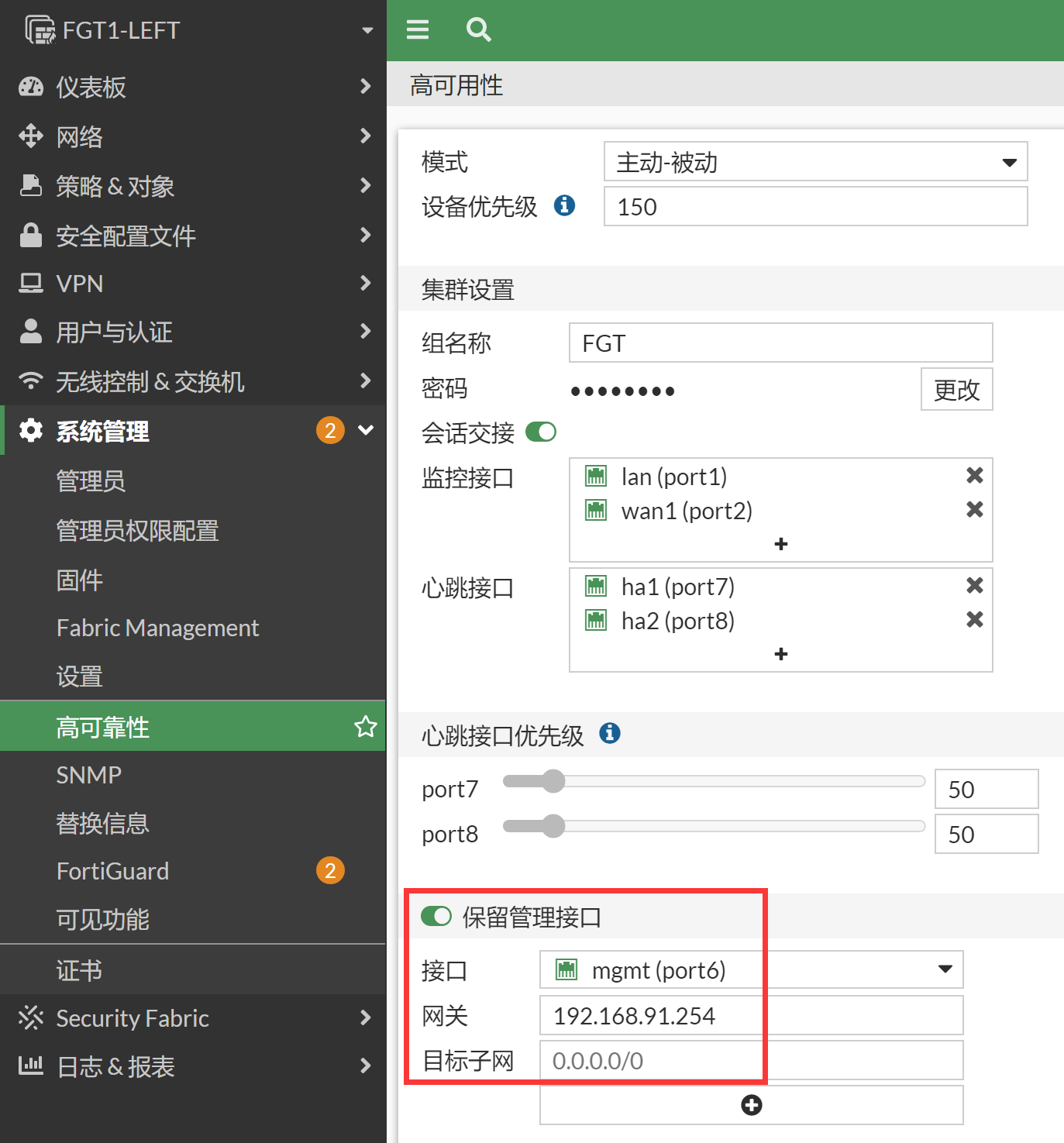 image-20230105152122056