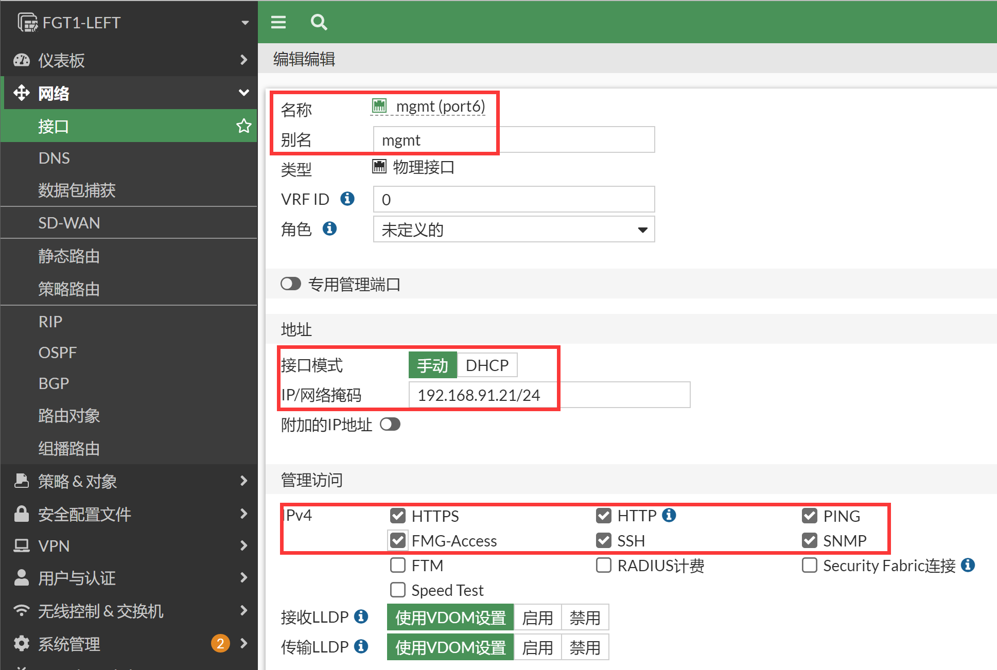 image-20230105152816513