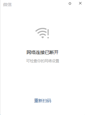 image-20230105154755018