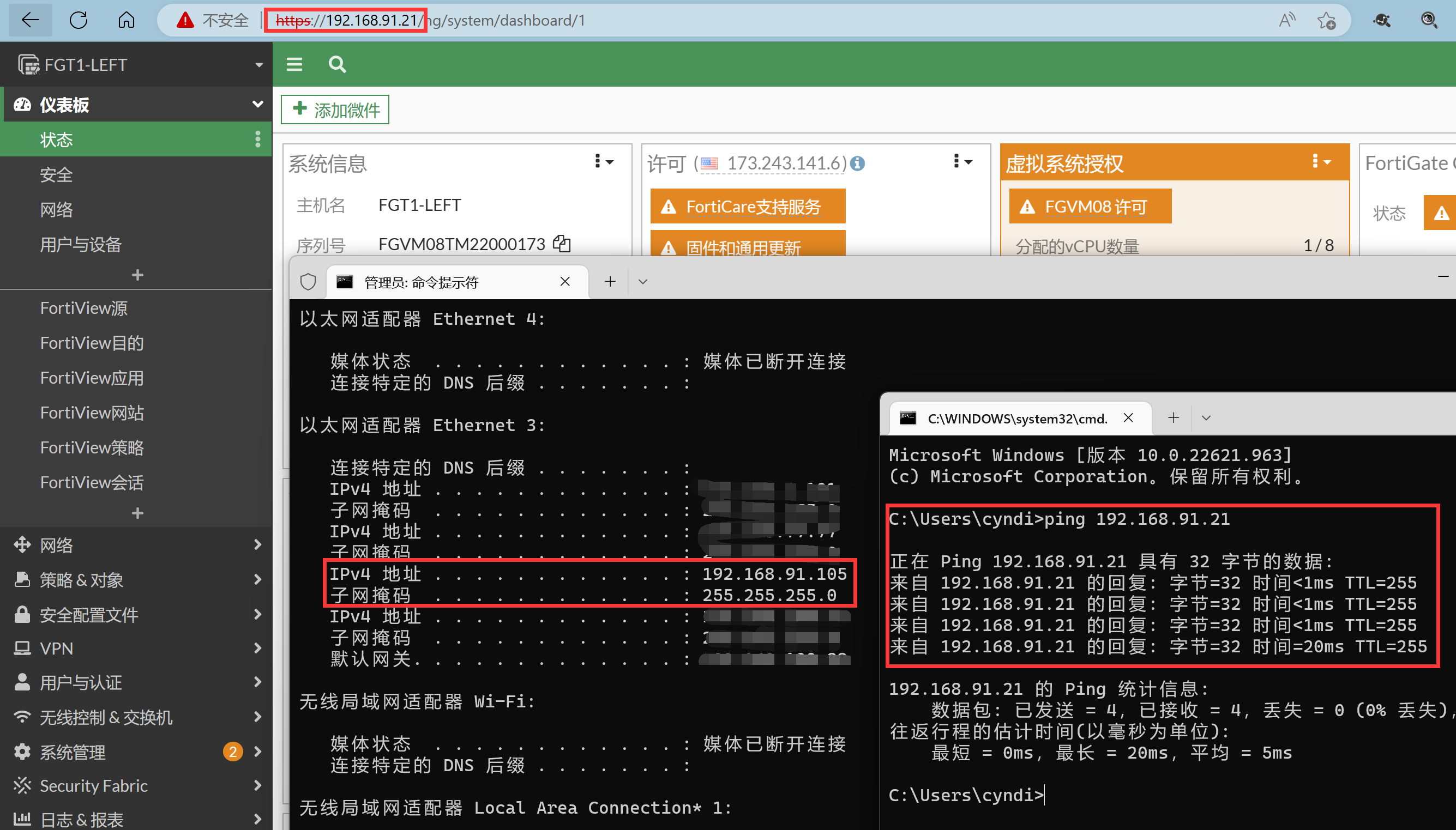 image-20230105155214527