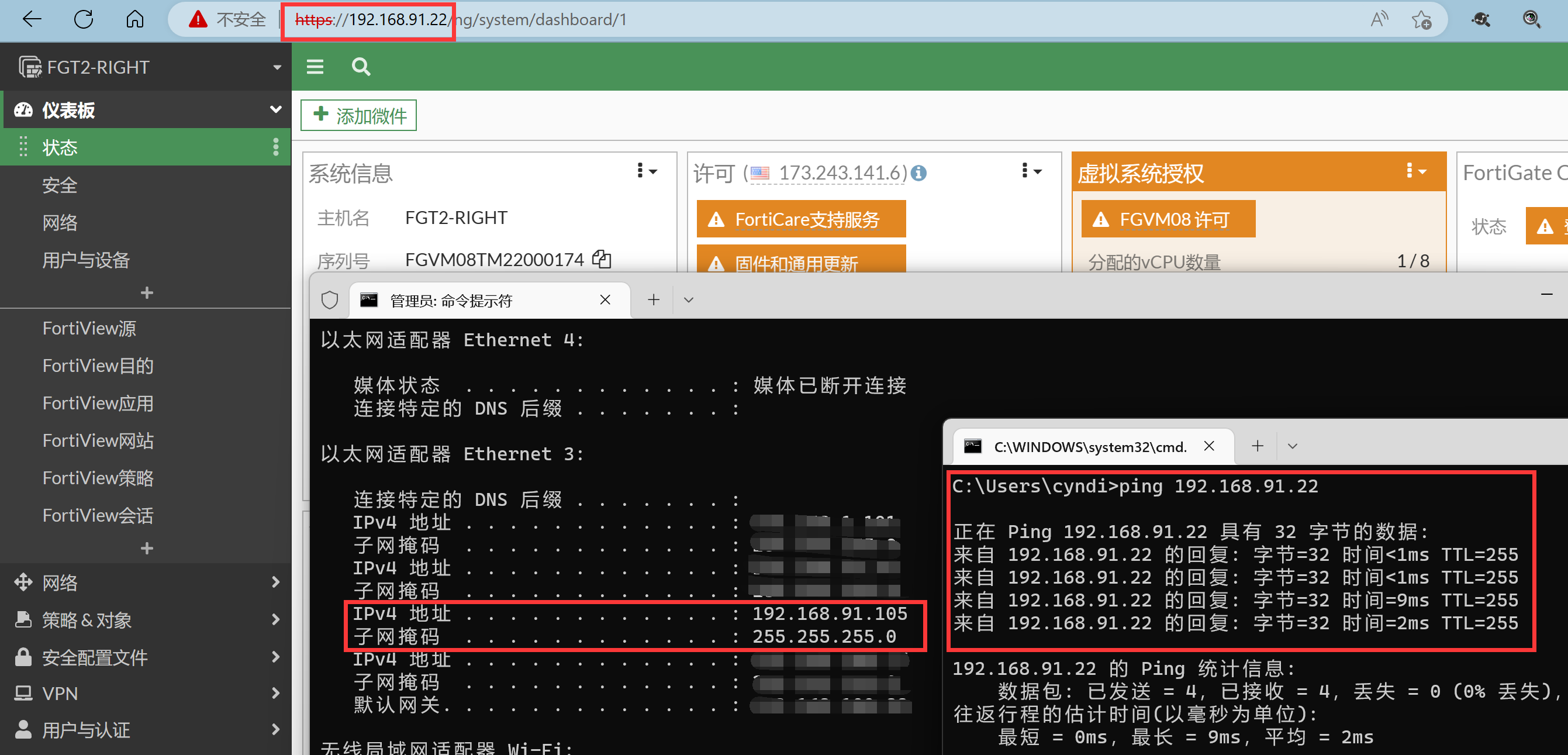 image-20230105155353331