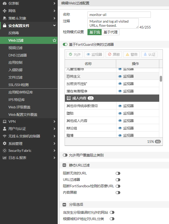 image-20230105162031195