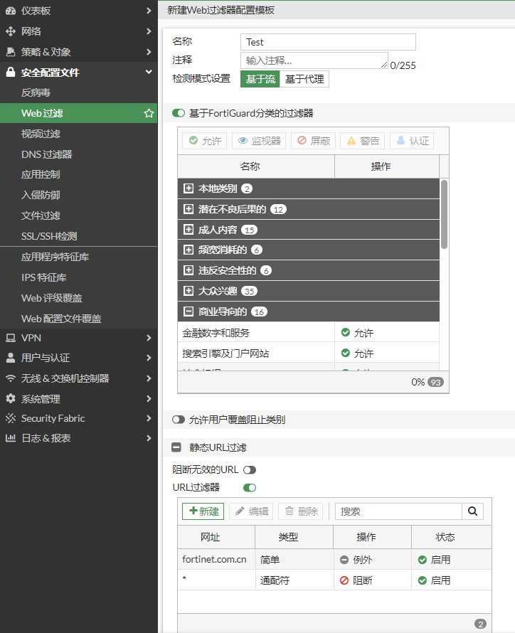 image-20230105163506178