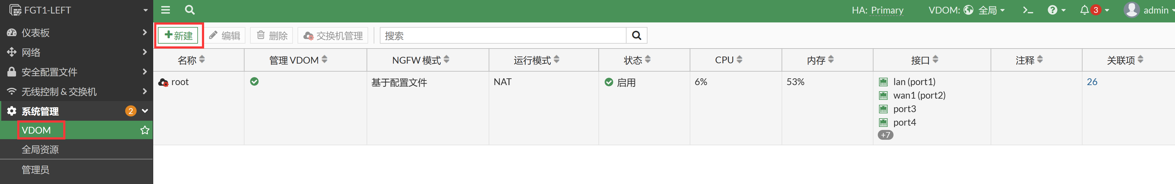 image-20230105163922162