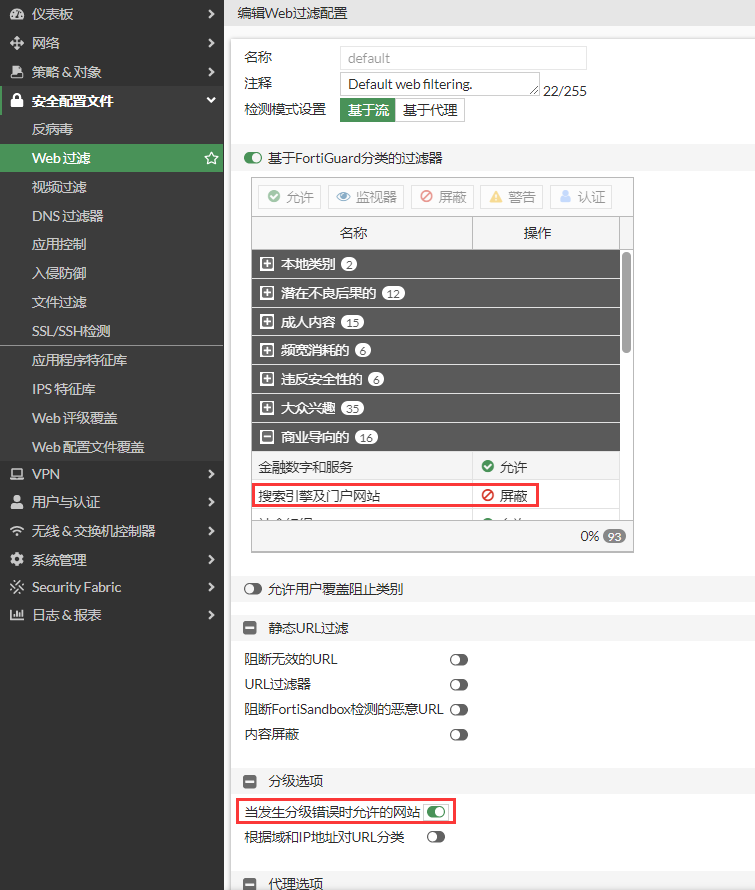 image-20230105164031931