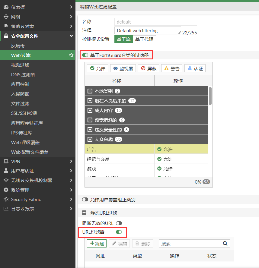 image-20230105165659509