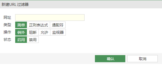 image-20230105170354967