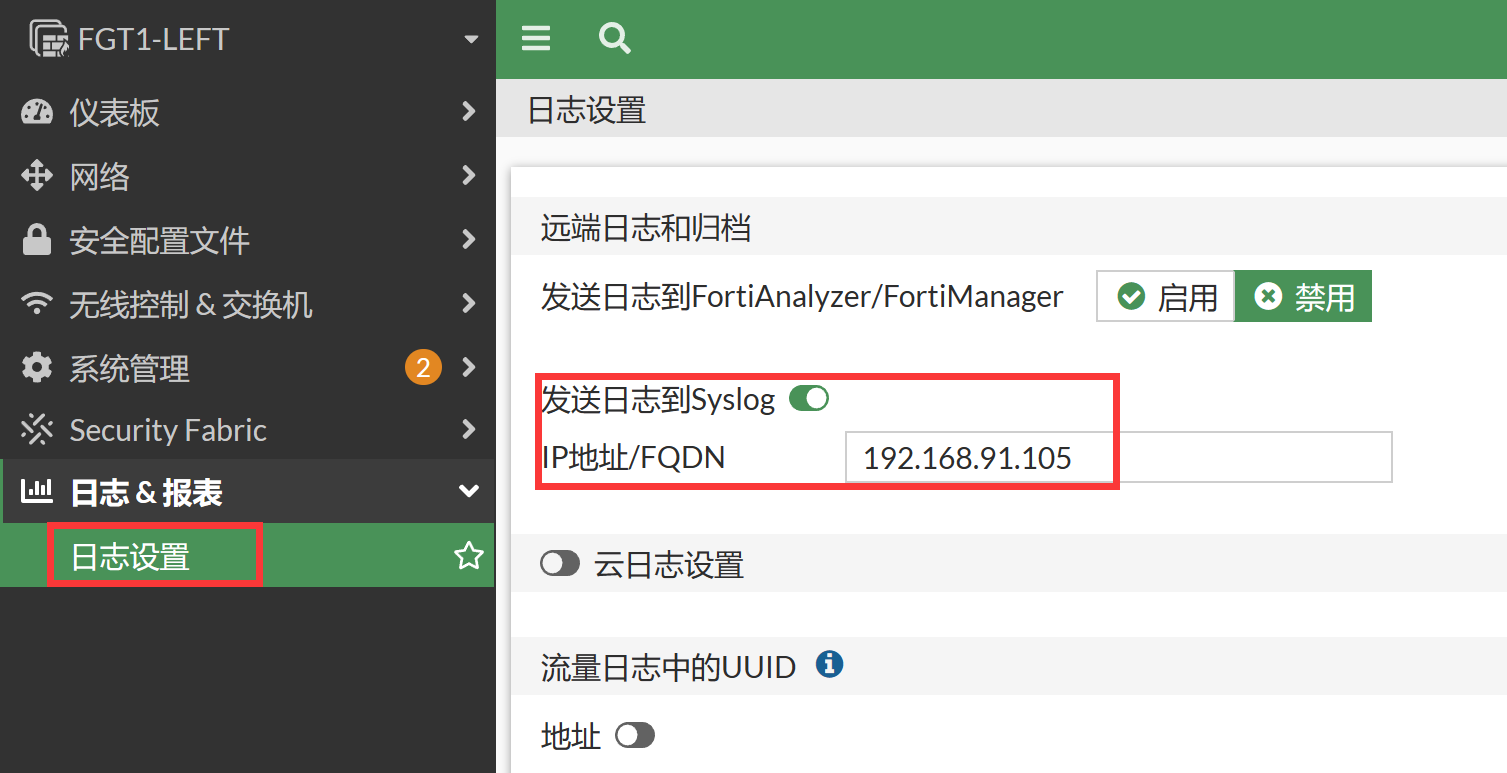 image-20230105171035621