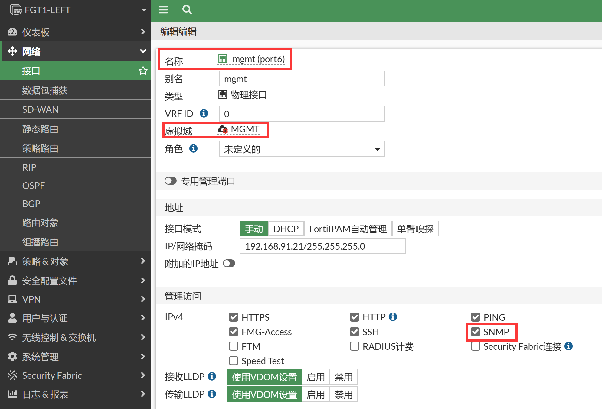 image-20230105171716205