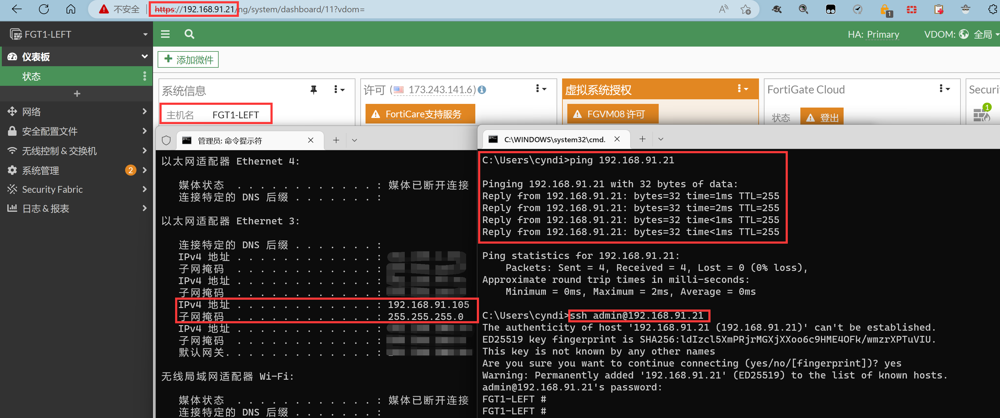 image-20230105172432502
