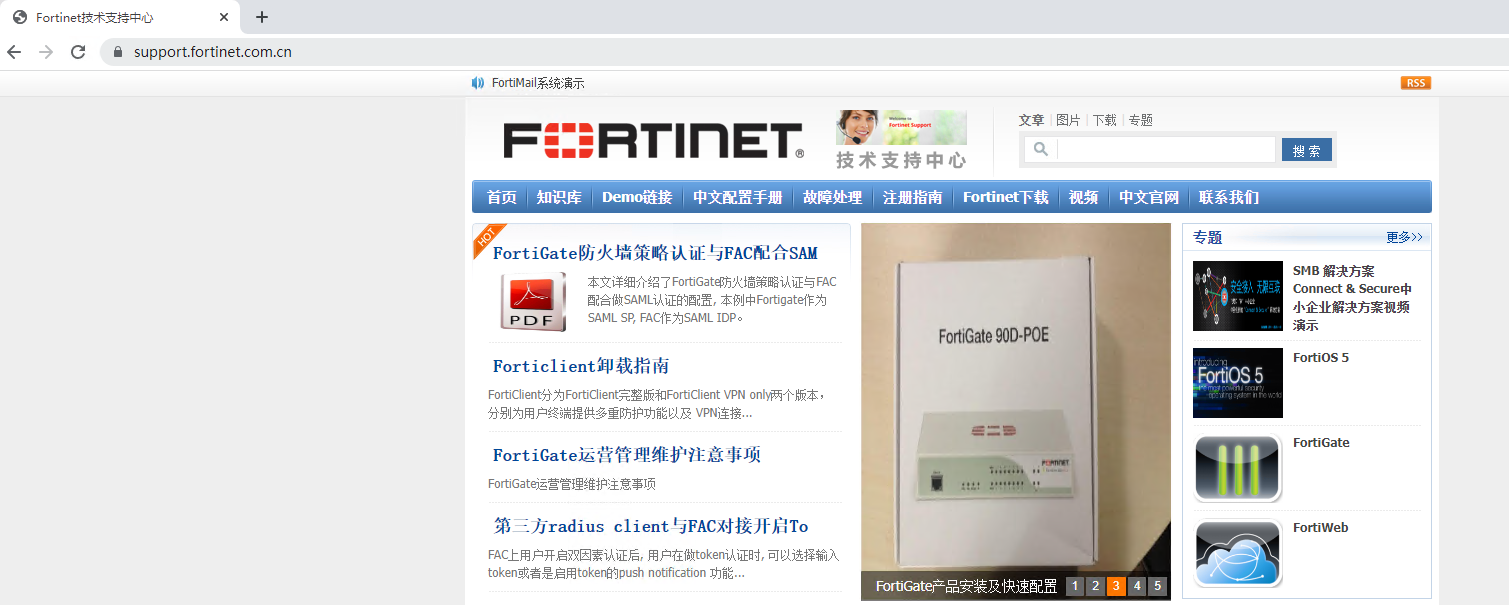 image-20230105172907876