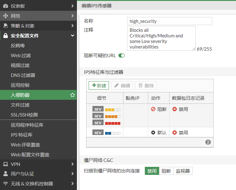 image-20230105174821591