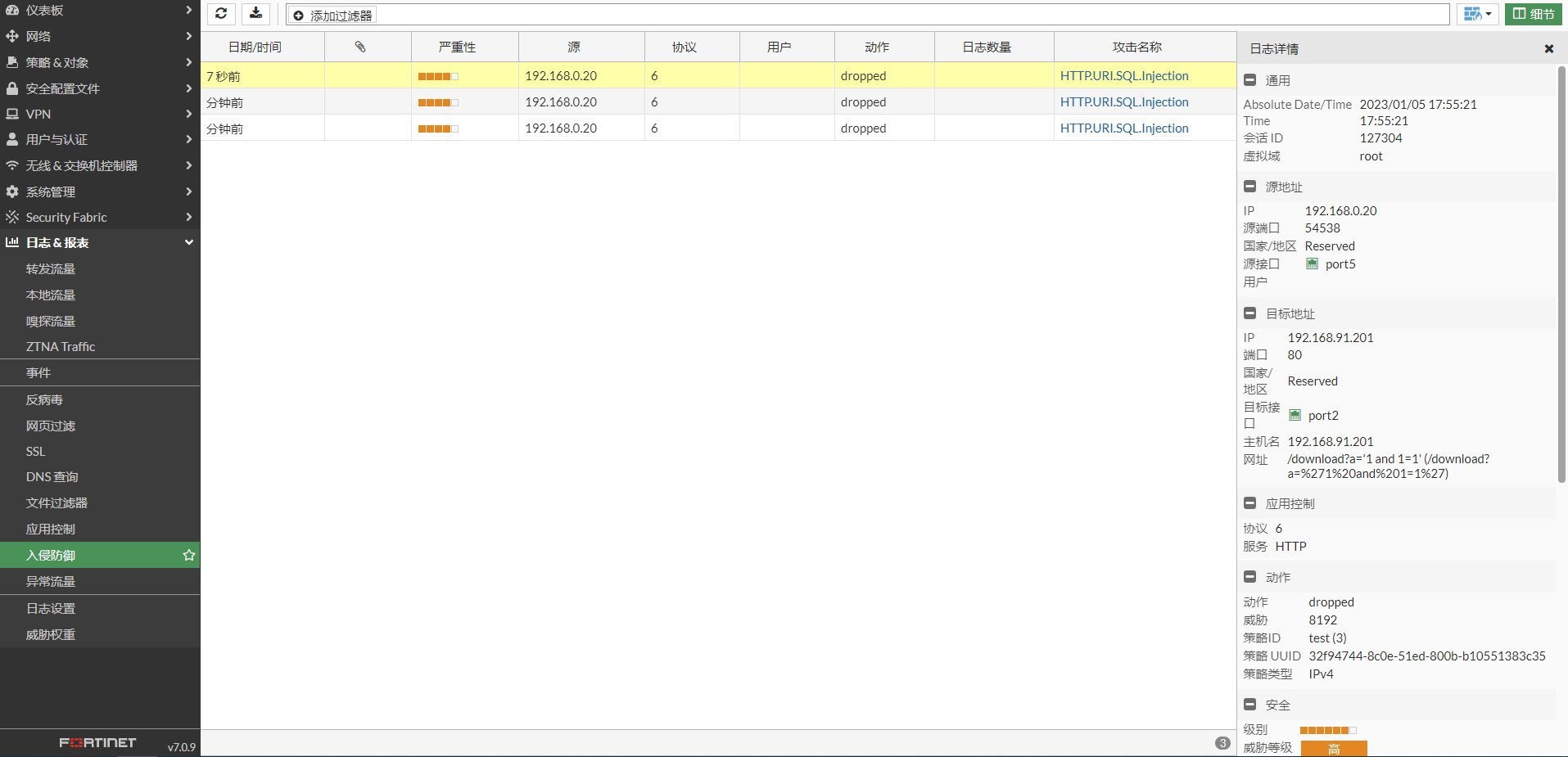 image-20230105175540897