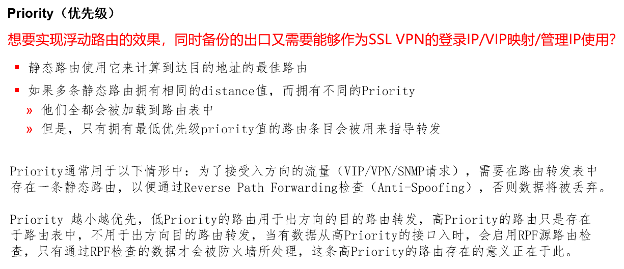 image-20230105190333818