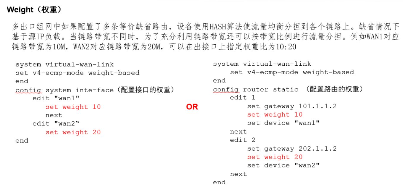 image-20230105190849234