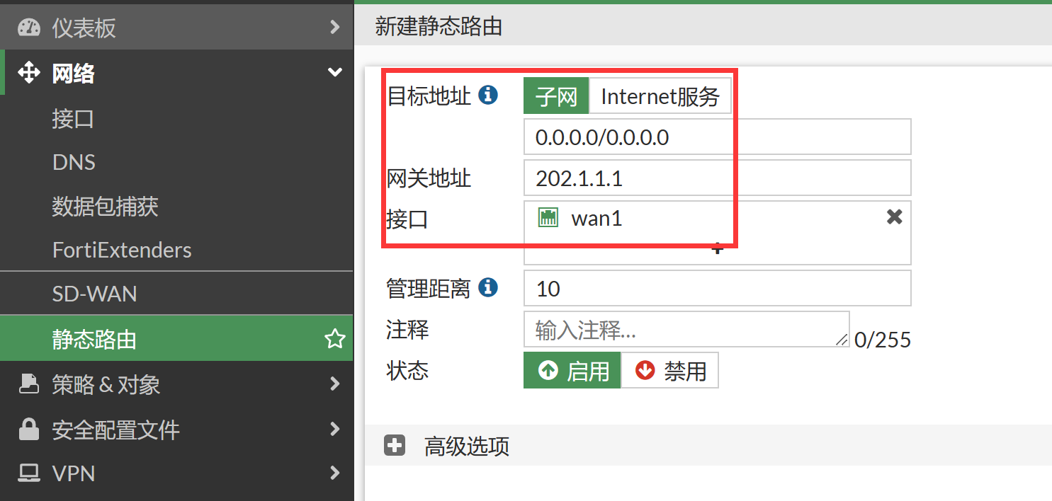 image-20230105193635481