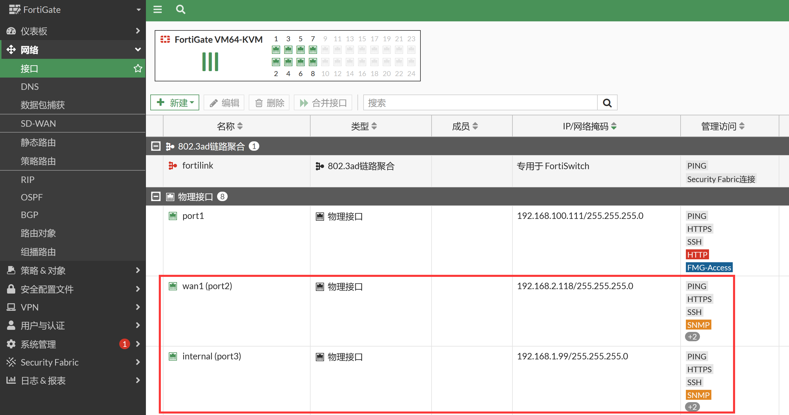 image-20230105201106276