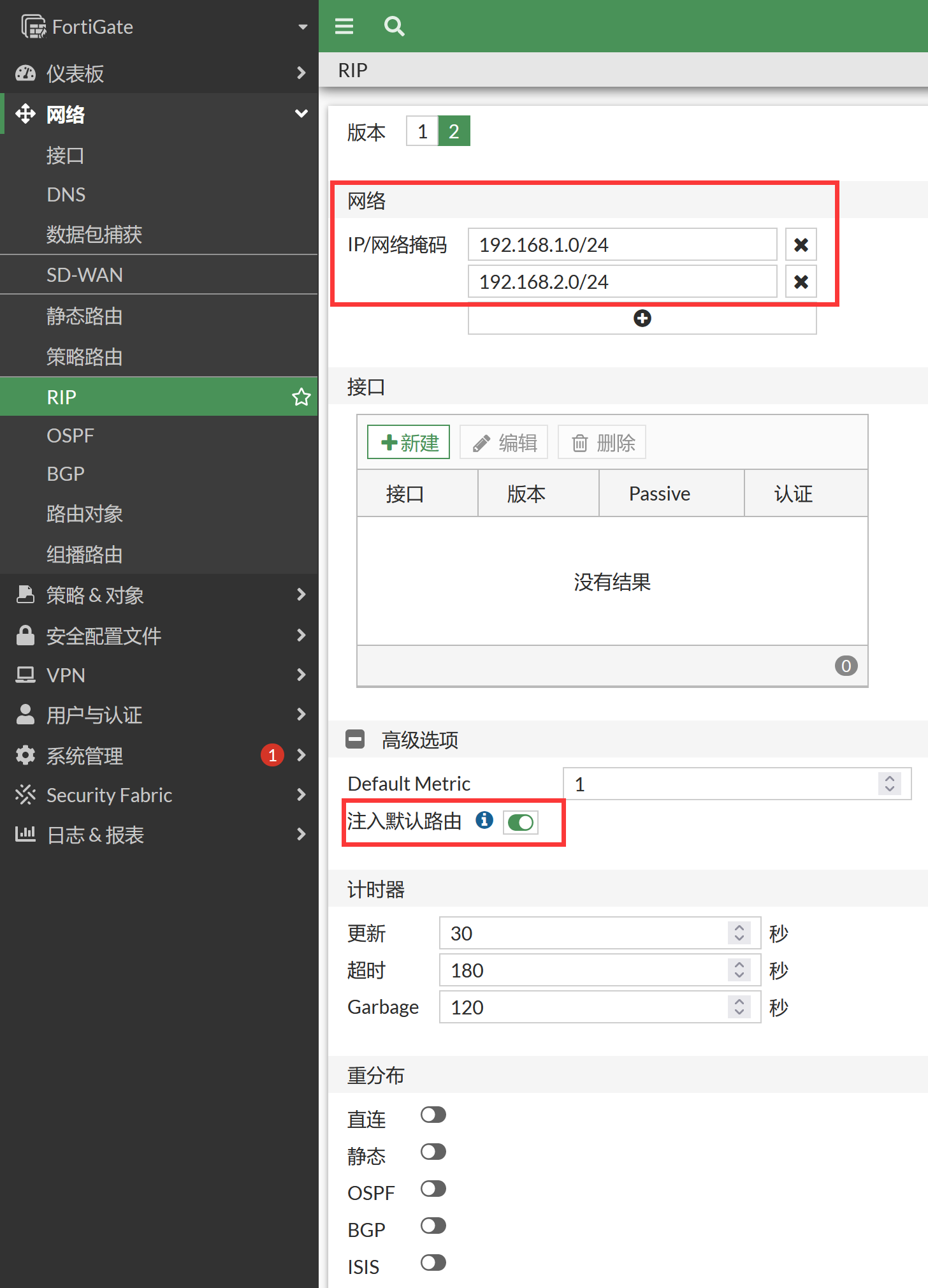 image-20230105201522934