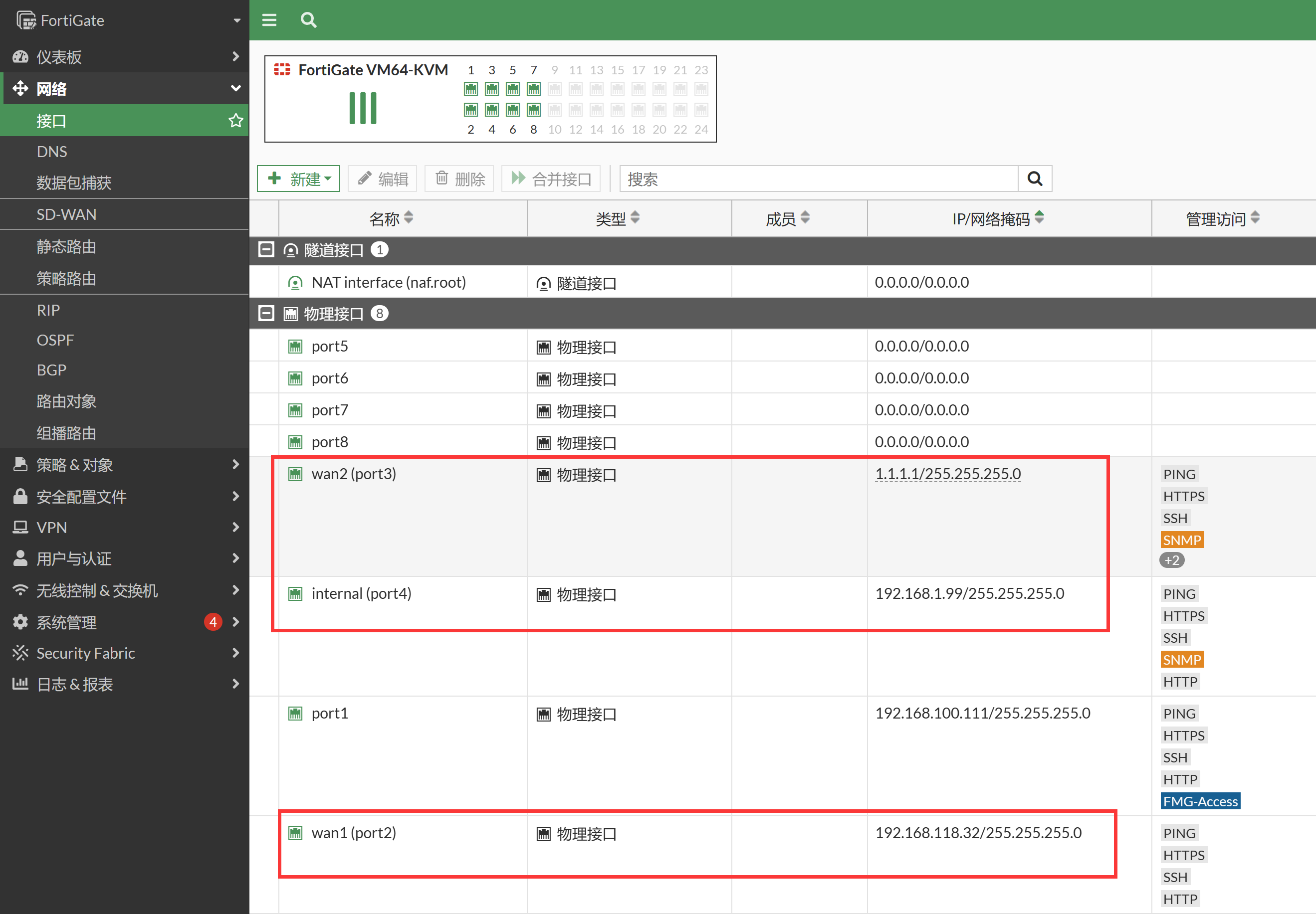 image-20230105211028411