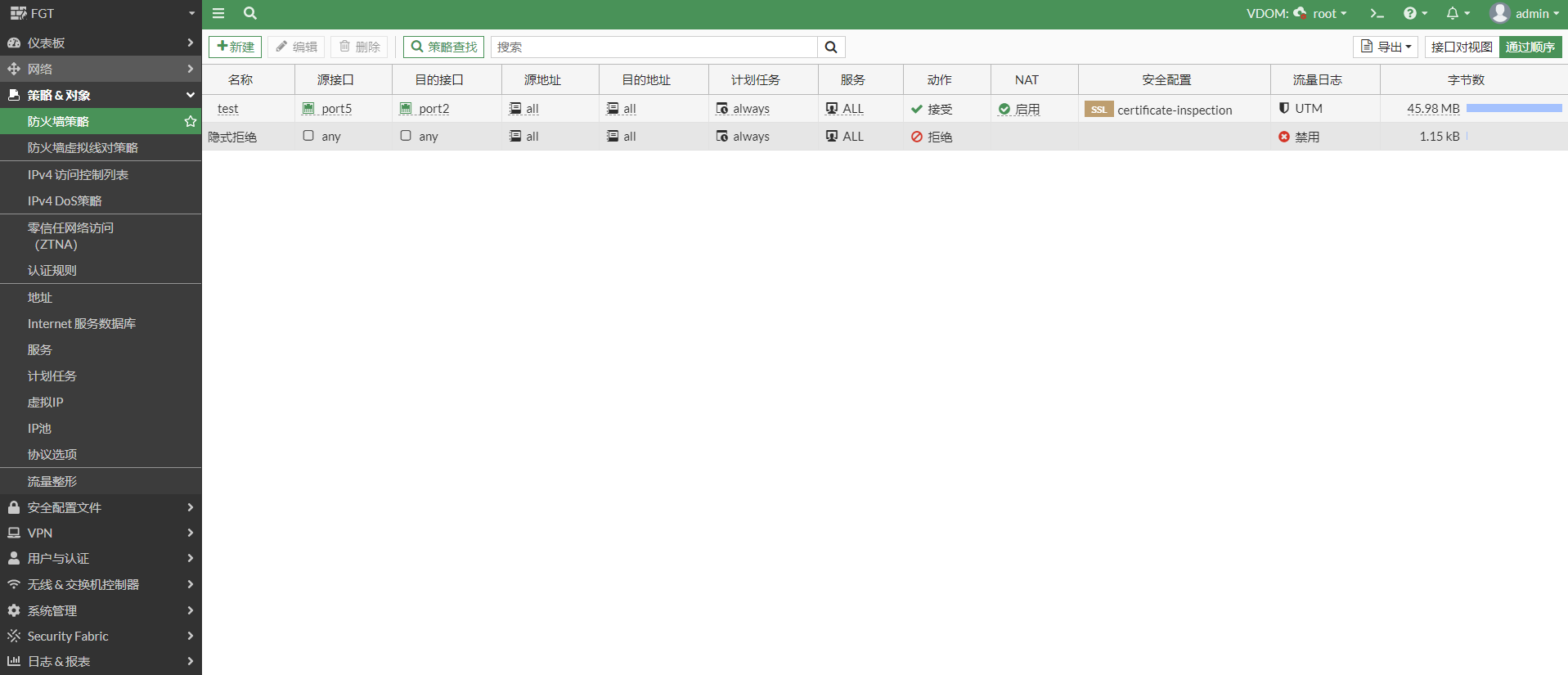 image-20230106113922620