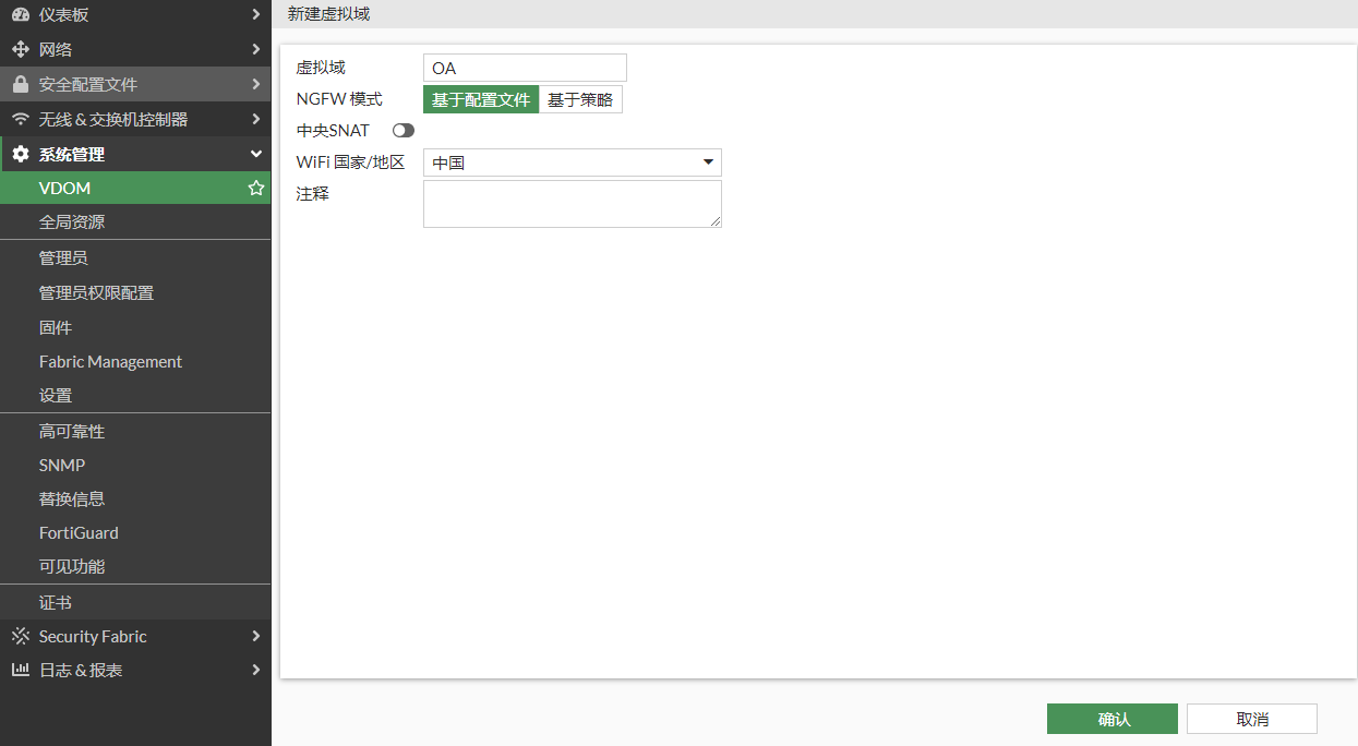 image-20230106140627186