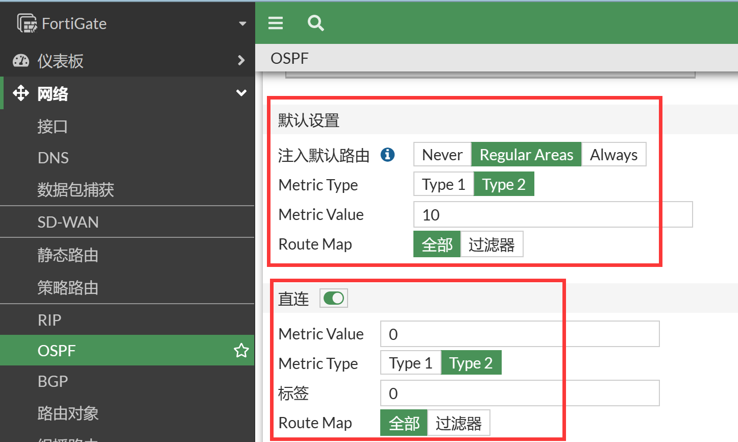 image-20230106140759527