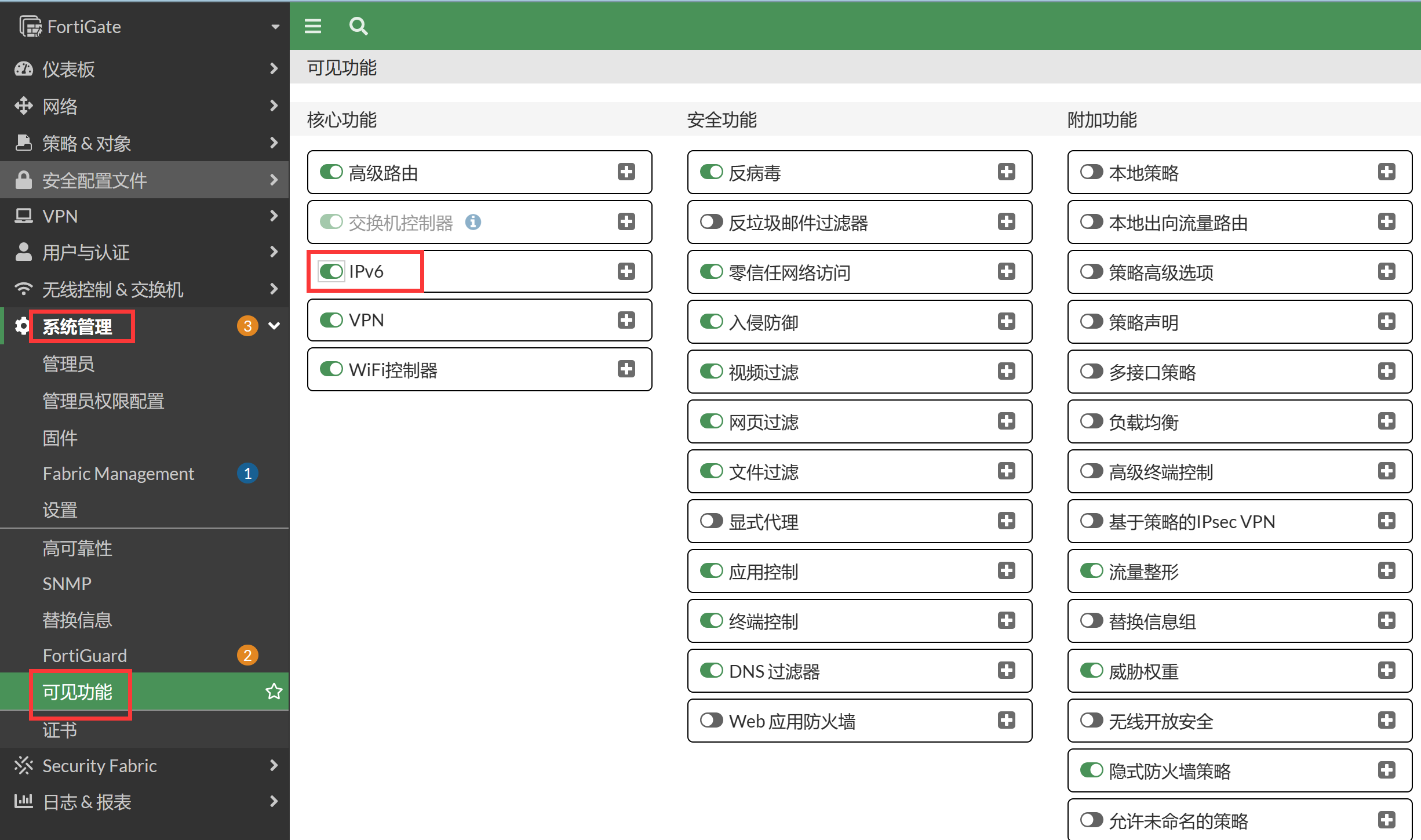 image-20230106143633361