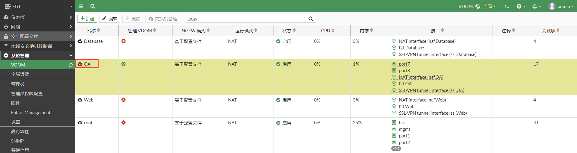 image-20230106150912304