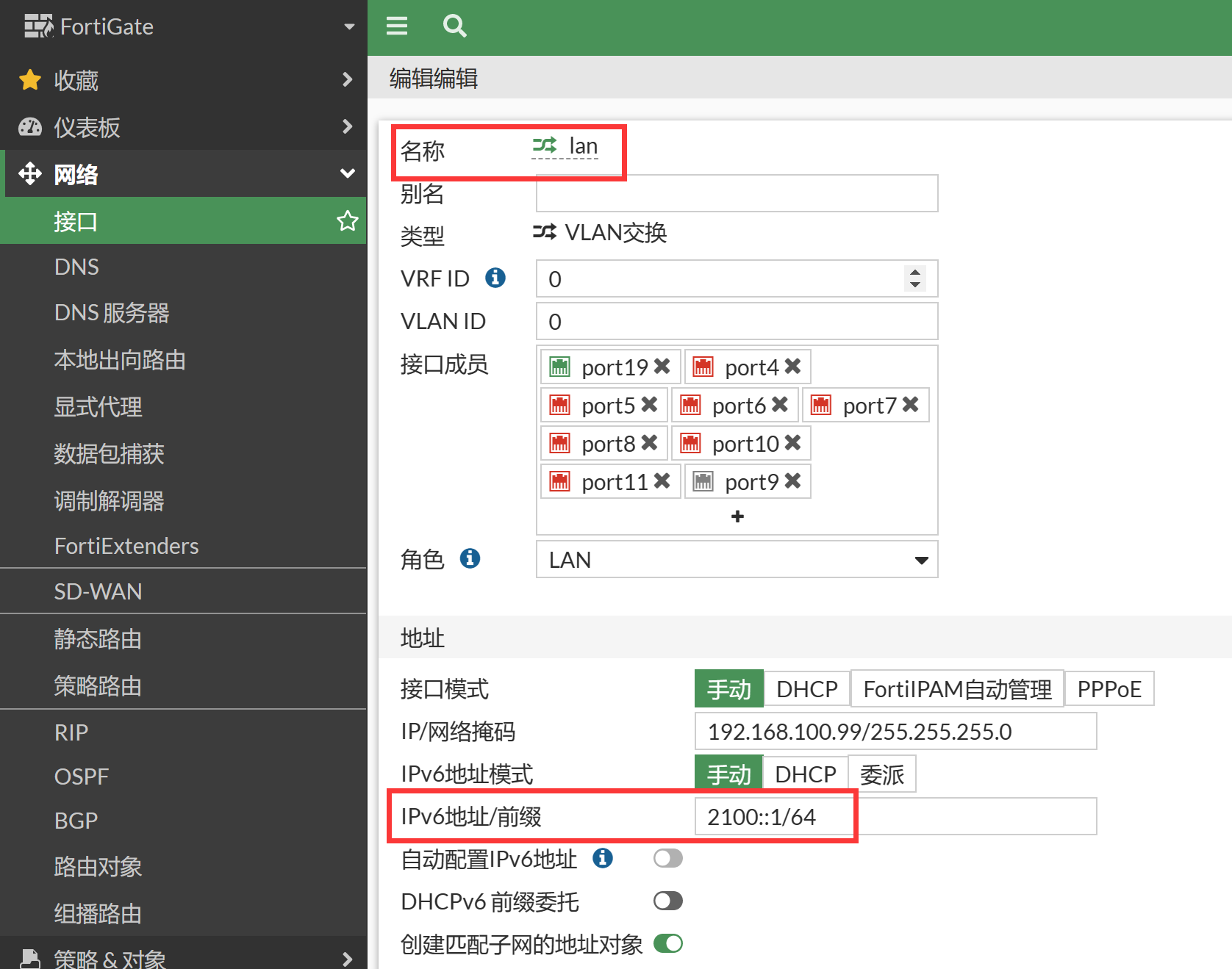 image-20230106153716478