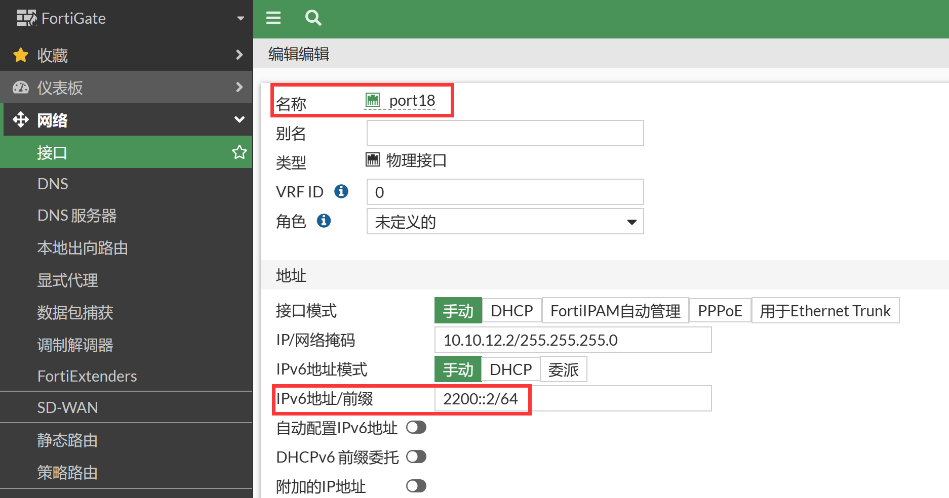 image-20230106153813563