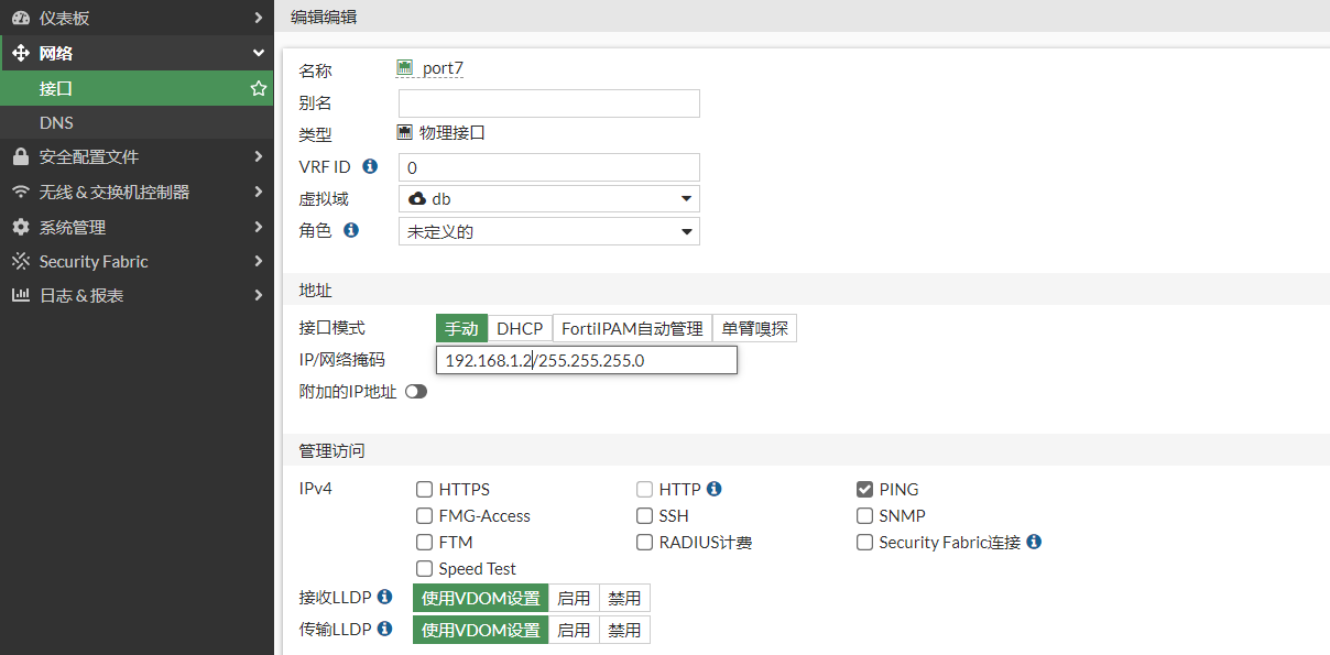 image-20230106154029568