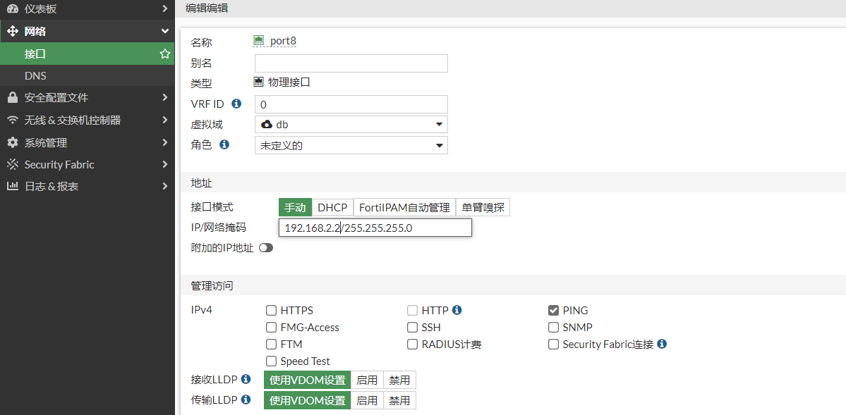 image-20230106154045450