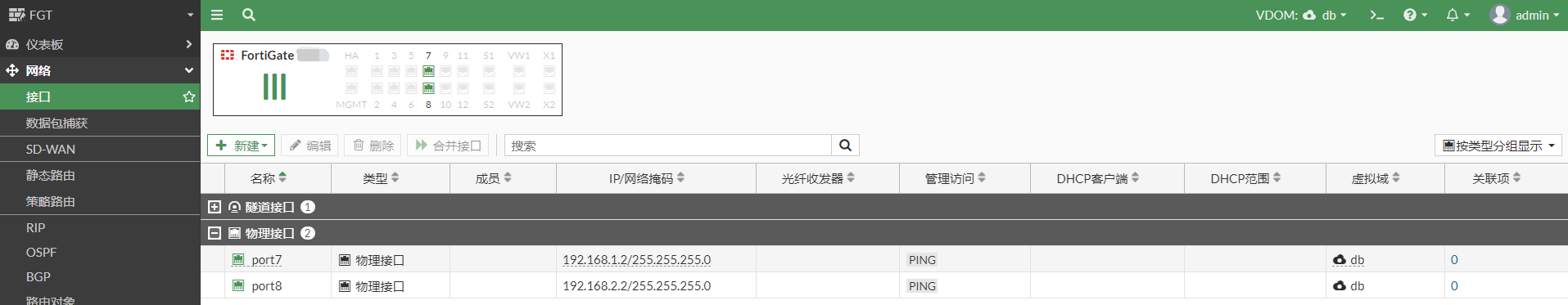 image-20230106154111763