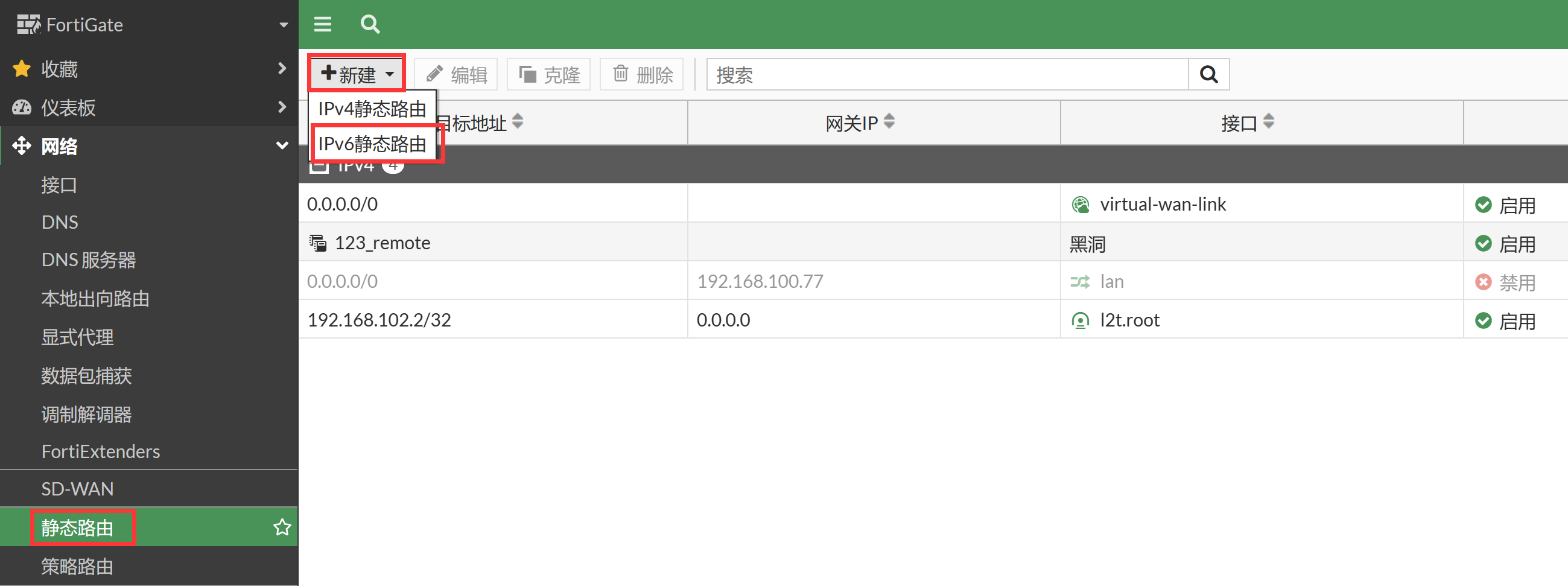 image-20230106154158692