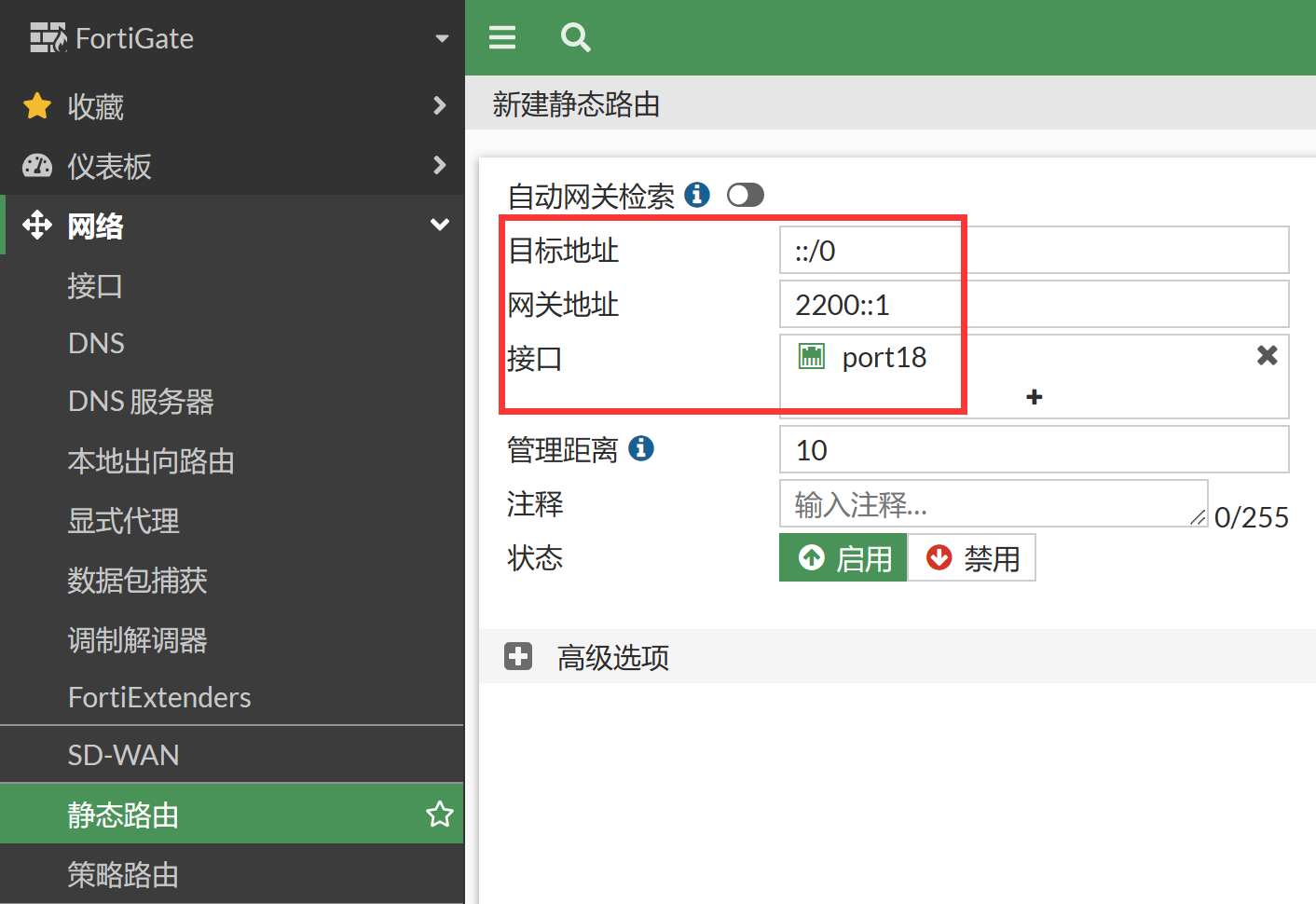 image-20230106154227272