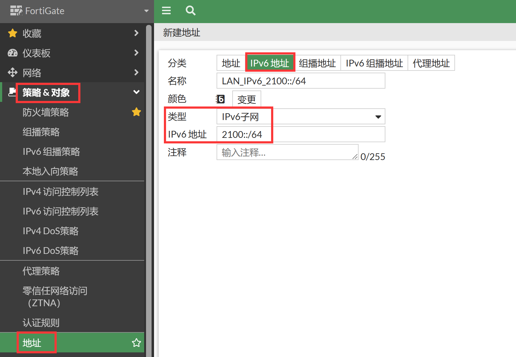 image-20230106154441445