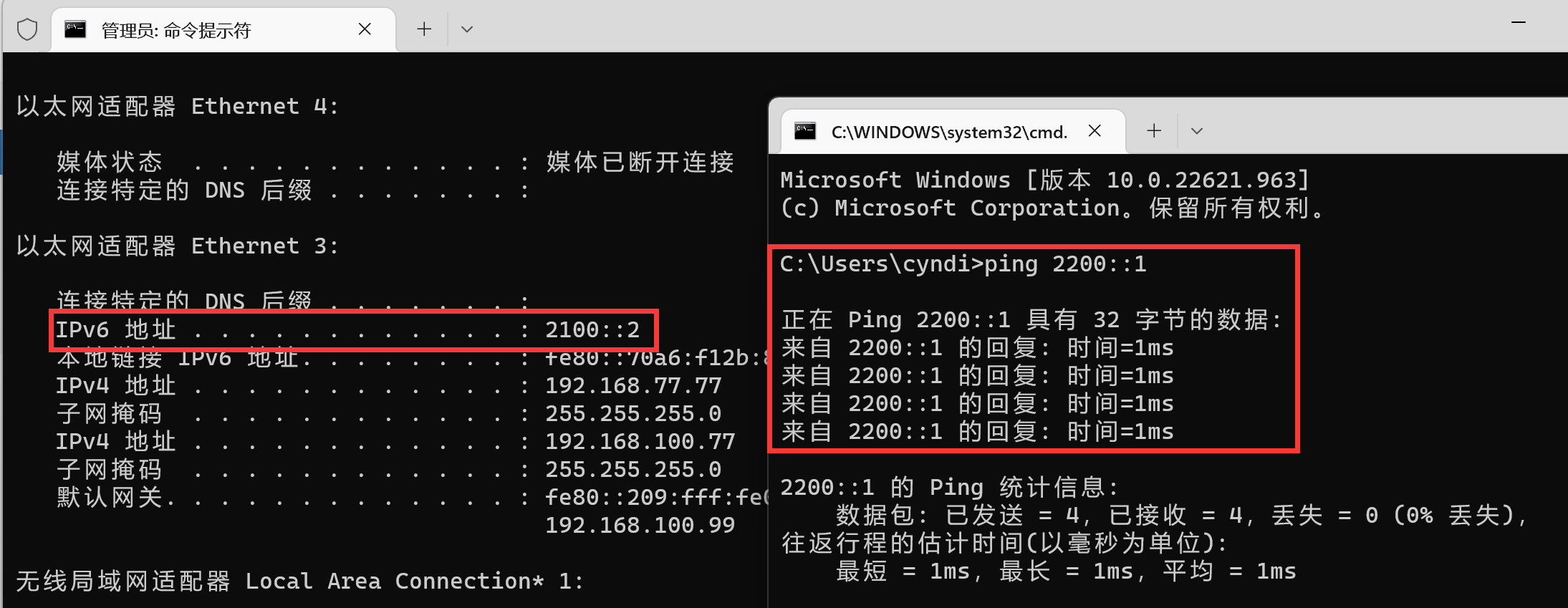 image-20230106155357579
