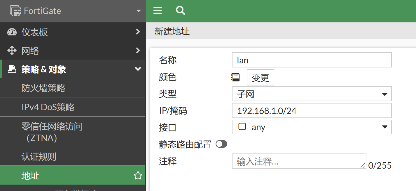 image-20230106164426826