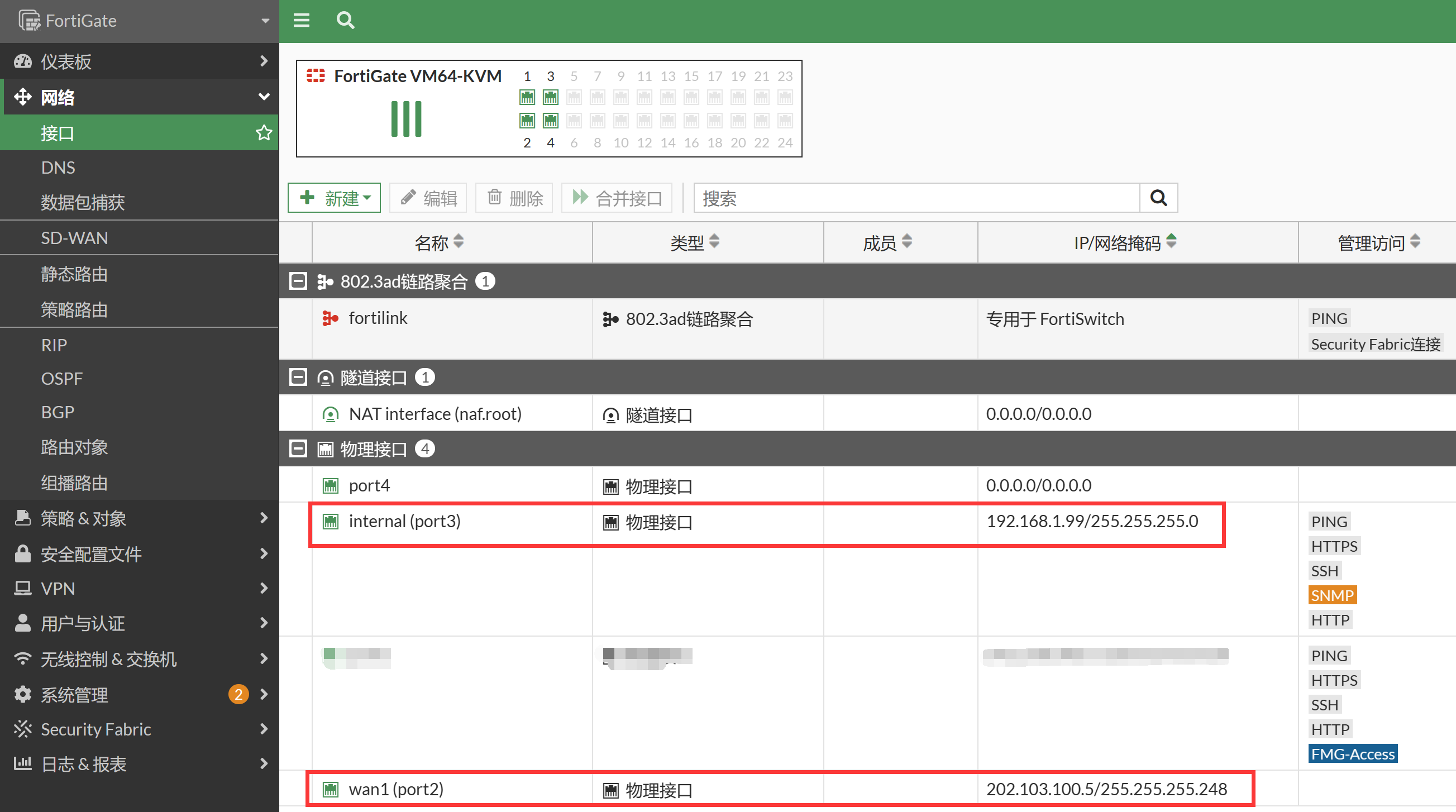 image-20230106170048477