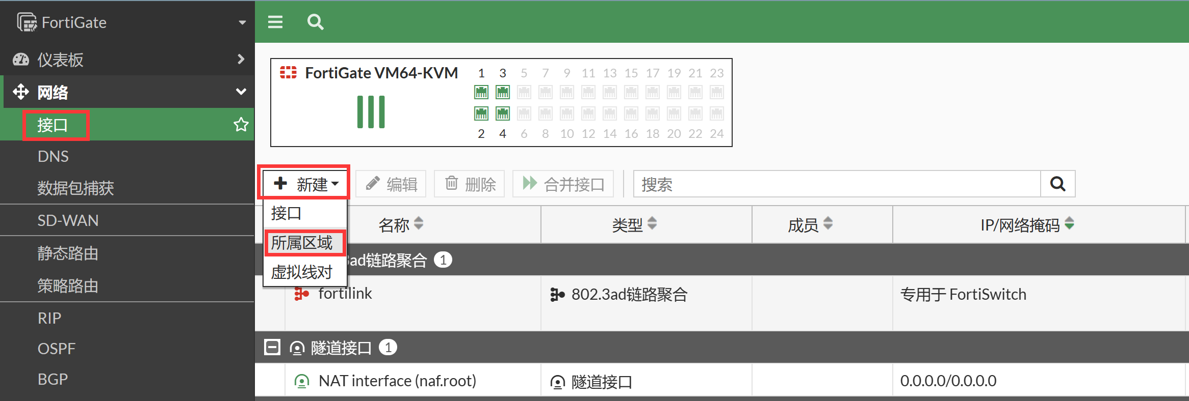 image-20230106174810861