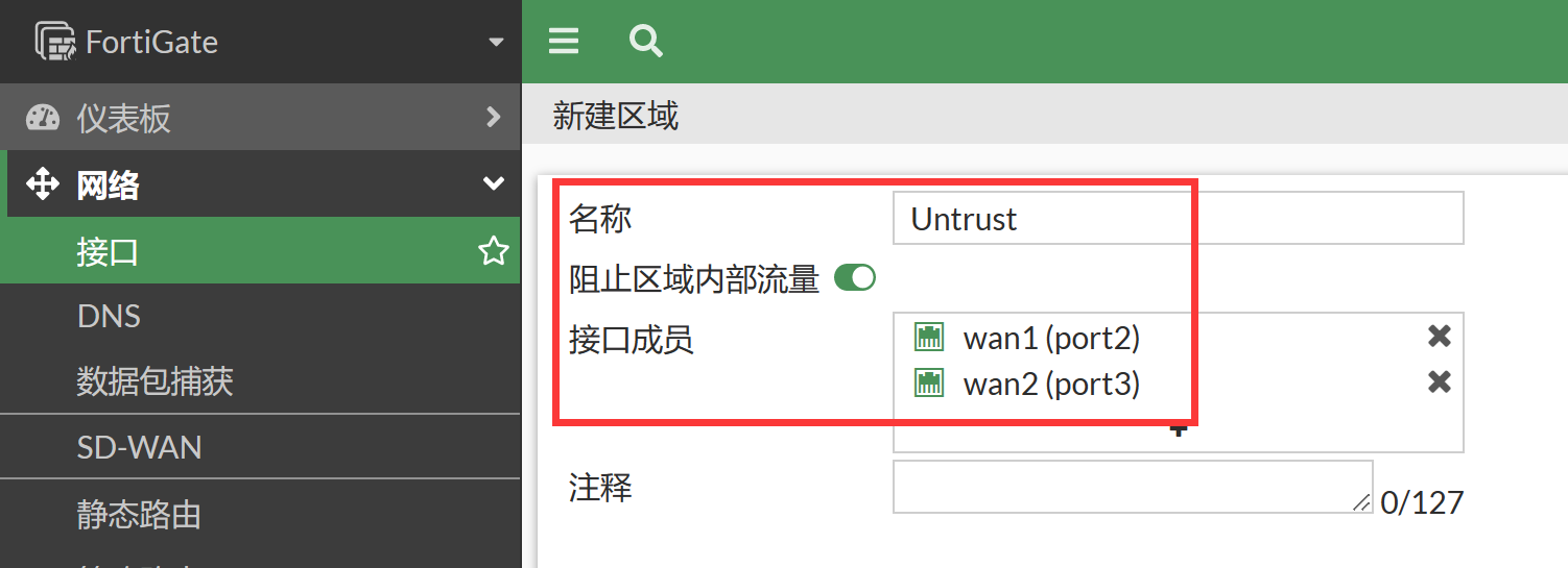 image-20230106175008549